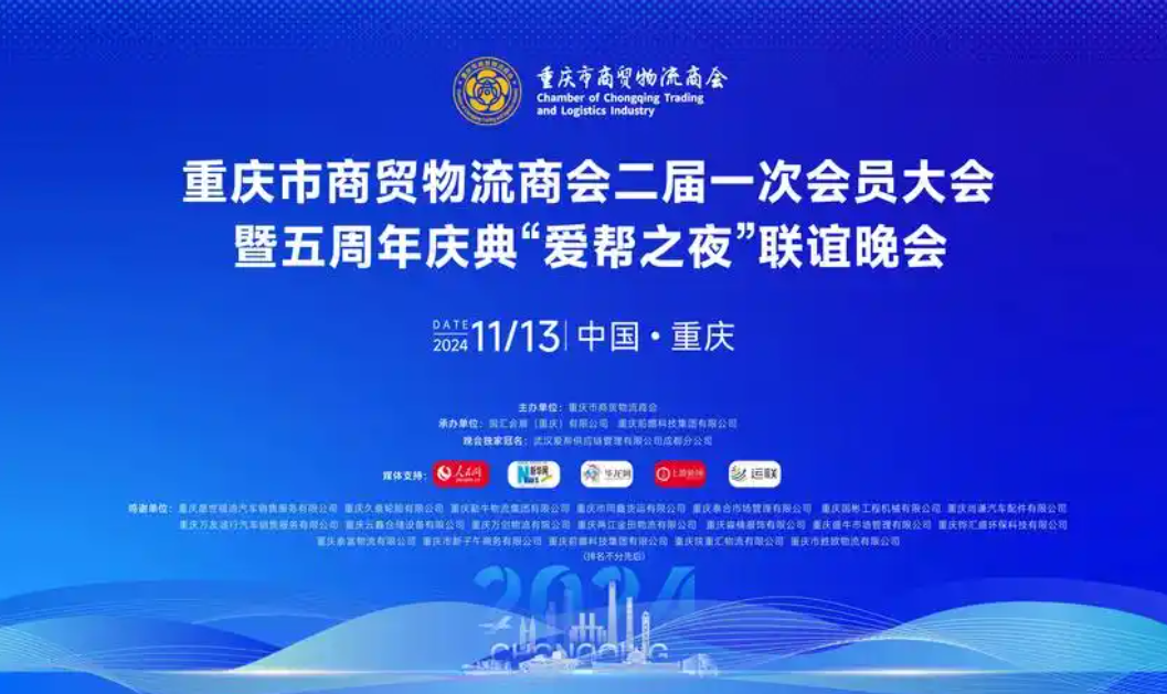 测试广告位